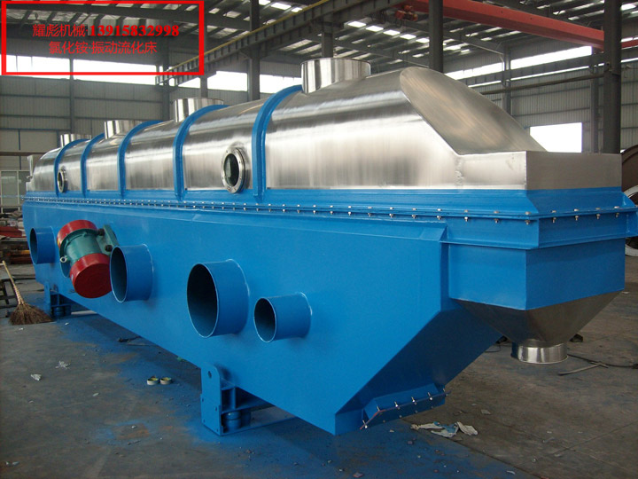 GZQ系列振動流化床干燥機